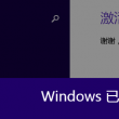 118图库彩图香港商报