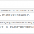 49图库澳彩开奖结果网址